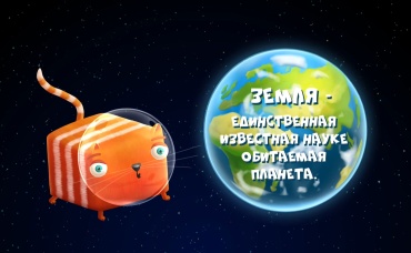 13-я серия