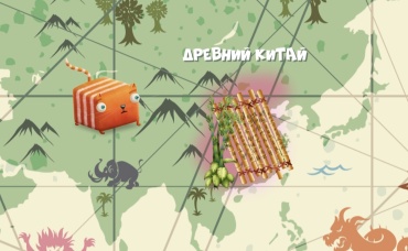 51-я серия