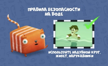 62-я серия