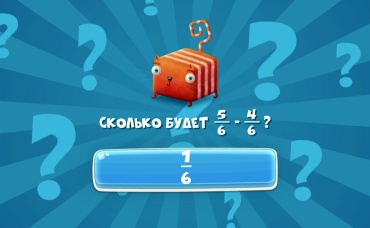 68-я серия