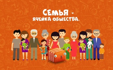 15-я серия