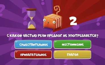 71-я серия