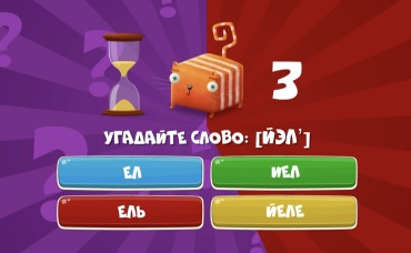 72-я серия