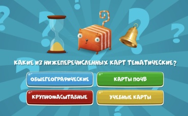 76-я серия