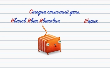 27-я серия