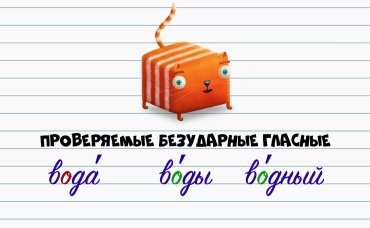 34-я серия