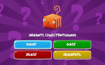 37-я серия