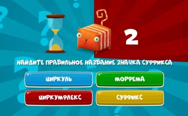 39-я серия