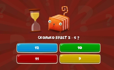 59-я серия