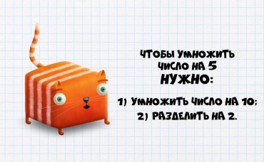 62-я серия