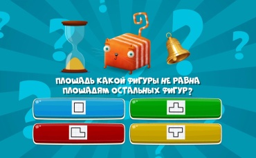 75-я серия