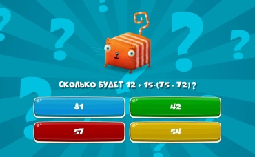 78-я серия