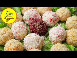 Разлетаются в ДВА Счета! Вкусная ЗАКУСКА к Праздничному СТОЛУ! НОВОГОДНЕЕ Меню 2020! Ешь и Худей!