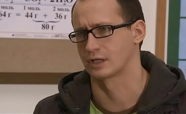 32-я серия