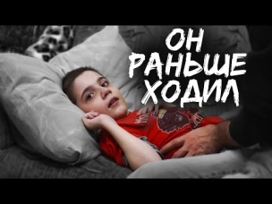 "РАНЬШЕ Вова ходил и ГОВОРИЛ предложения" ДОРОЖЕ ДЕНЕГ/ САНСАРА
