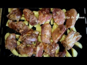 РЕЦЕПТ НАХОДКА! Вкуснее МЯСА я Не Ел. Потрясающее Горячее Блюдо На Праздник и Не только!