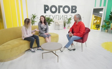 4-я серия