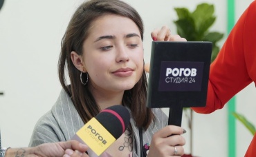 8-я серия