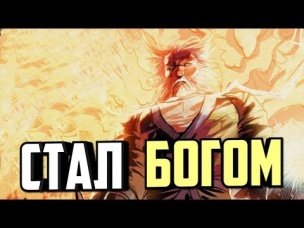 Росомаха спустя 1 000 000 лет. КОРОЛЬ ФЕНИКС. [ПОЛНАЯ ИСТОРИЯ]. MARVEL COMICS.