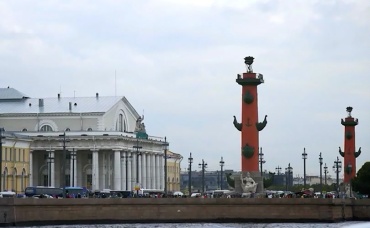 16-я серия
