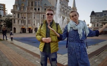 2-я серия