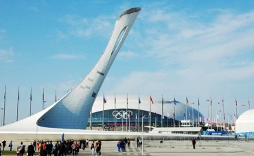 4-я серия
