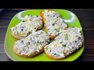 Салат-закуска из печени трески - очень вкусно и просто