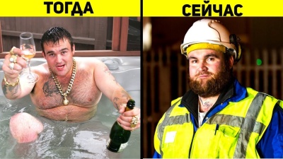 САМЫЕ ТУПЫЕ ПОБЕДИТЕЛИ ЛОТЕРЕЙ
