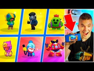 САМЫЙ ВЕЗУЧИЙ В МИРЕ!!! 1000 СУНДУКОВ!!! 3 ЛЕГИ И ХРОМАТИЧЕСКИЙ! ЛЕГЕНДАРНЫЙ ВЫПУСК!