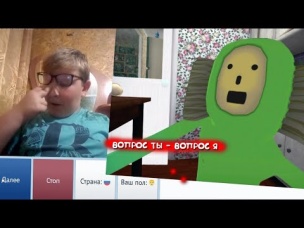 САМЫЙ КРУТОЙ ШКОЛЬНИК 🙋‍♂ (ВР РУЛЕТКА)