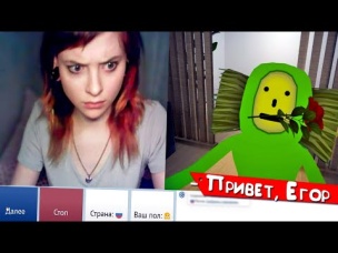 Самый тупой пикап - VR РУЛЕТКА #11