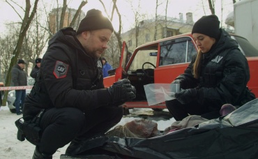 30-я серия