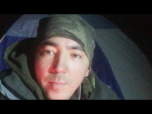 Сейчас На Рыбалке
