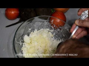Секрет Приготовления Полезного Салата из Черной Редьки / Salad from Black Radish