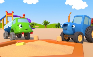 Спокойная игра