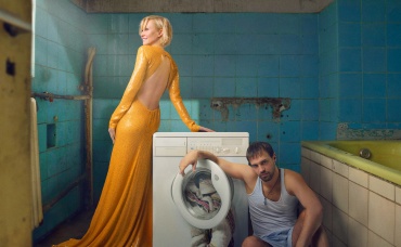 Рыбка