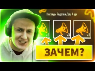СЛИВ НОВОСТЕЙ В FREE FIRE | NEWS #455 ФРИ ФАЕР