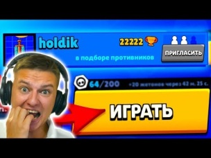СЛУЧАЙНО ЗАСНАЙПИЛ ХОЛДИКА В ШД! ОН БОМБАНУЛ НА СПРАУТОВ!