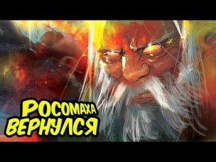 СМЕРТЬ ЛОКИ. РОСОМАХА 1 000 000. ВОЙНЫ БЕСКОНЕЧНОСТИ #4.