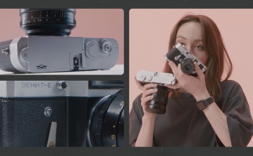Фотоаппарат Зенит