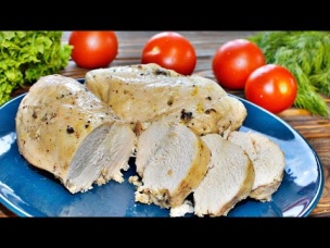 СОЧНОЕ ДУШИСТОЕ куриное филе - для салатов и пиццы