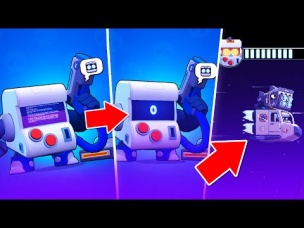 СРОЧНО!!! СЕКРЕТ В БРАВЛ СТАРС! ЧТО БУДЕТ ЕСЛИ НАЖАТЬ НА 8 БИТ? НОВАЯ ИГРА ОТ SUPERCELL?