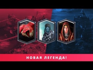 СТЕНКА НА СТЕНКУ НОВЫМИ ГЕРОЯМИ | НЕ CLASH ROYALE