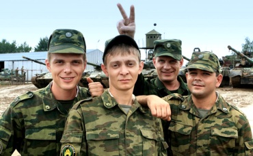 3-я серия