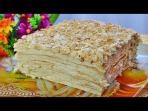 Торт "НАПОЛЕОН" БЕЗ ВЫПЕЧКИ Очень вкусный торт БЕЗ ВЫПЕЧКИ