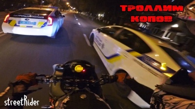 ТРОЛЛИМ КОПОВ 4 | Толпа на заднем перед копами. И что они хотели?