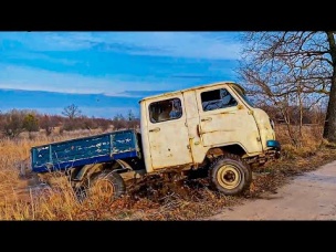 УАЗ ОЖИВИЛИ СТАРОГО БОЙЦА ! Для Чего ?