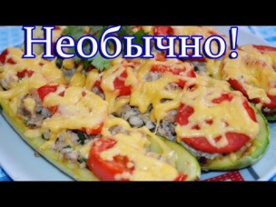 Фаршированные кабачковые лодочки