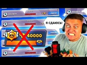 ХОЛДИК, ТЫ ЧТО СДАЛСЯ?😲😲😲