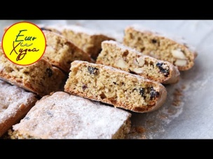 Худеем и Едим Вкусняшки! Как НЕ Набрать Вес на Самоизоляции? Домашнее ПП Печенье "Мазурка"